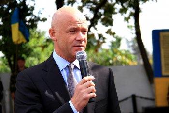 Геннадий Труханов: "Народная память будет вечно хранить правду истории"