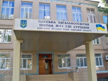 Восстановить водоснабжение школы №44 помог депутат Евгений Гофман (фото)