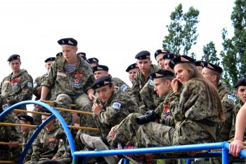 Высадка Григорьевского десанта