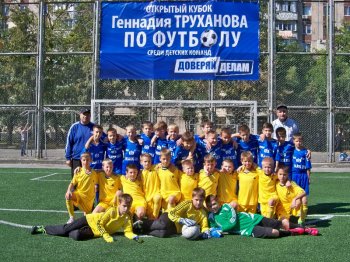 В Суворовском районе  проходит «Открытый кубок Геннадия Труханова по футболу среди детских команд»