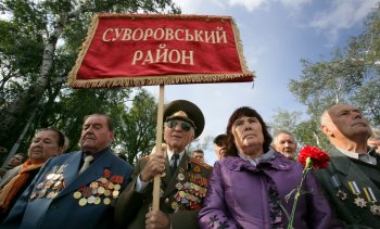 Сегодня Одесса чествует подвиг партизан