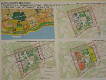Французский бульвар станет туристическим центром Одессы?