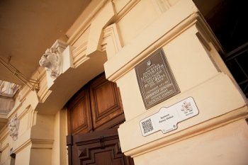 Одесса стала первым в Украине «Wiki-городом»