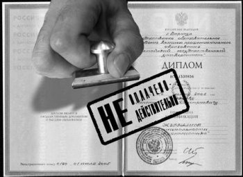 Украина не умеет адаптировать иностранцев с пользой для них и для себя