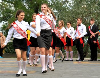 Подяка за талант: Выступление