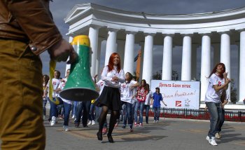 Подяка за талант: Выступление