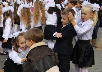 Подяка за талант: Выступление