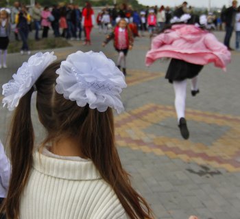 Подяка за талант: Выступление