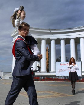 Подяка за талант: Выступление