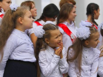 Подяка за талант: Выступление