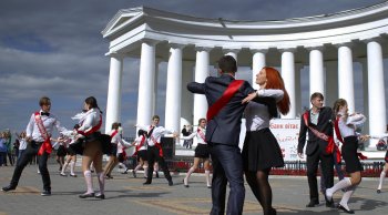 Подяка за талант: Выступление