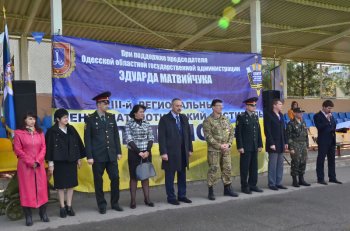 В птг Таирово собрались молодые патриоты