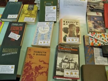 В библиотеке Лузановки появился «буккроссинг»
