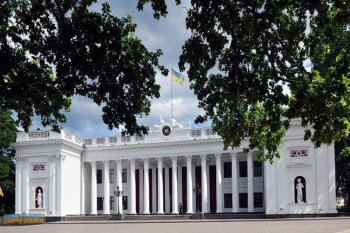 Одесский КИУ дал оценку публичности и подотчетности депутатов Одесского горсовета