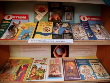 Ты – одессит, а это значит…