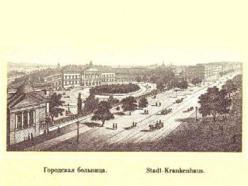 Одесса 187 лет назад: Прошение об открытии еврейского училища 