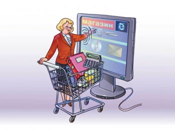 Жители Украины смогут наслаждаться шопингом в любой стране мира.