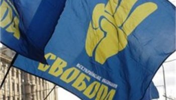 Представители общественности обвиняют братьев-«свободовцев» в убийстве жителя Одесской области
