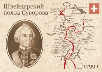 Как русский унтер едва французского генерала не пленил
