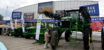 Стартовала ярмарка «ОдессаАгро 2013» (фото)
