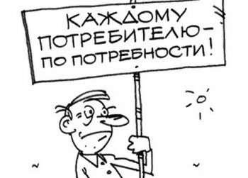 Одесса: За хищение средств компании ее экс-сотрудница ответит в суде