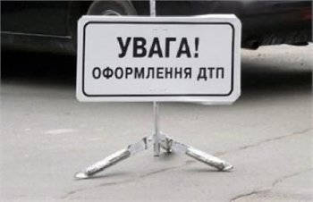 ГАИ: Подробности столкновения автомобиля «Форд Транзит» с «ВАЗ 2101»