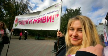 На Соборке стартовал фитнес-марафон «Танцуй и живи!»
