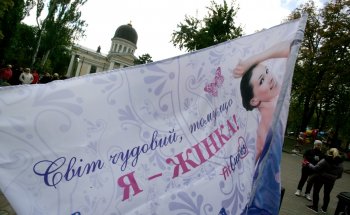 На Соборке стартовал фитнес-марафон «Танцуй и живи!»