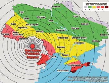Землетрясение в Румынии почувствовали в Одессе