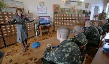 Курсанты Военной академии познакомились с историей одесского подполья
