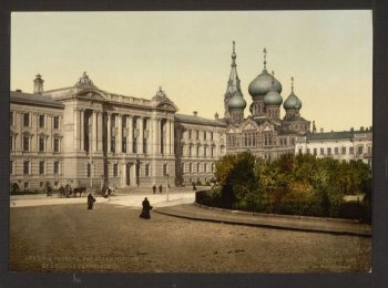Древний способ мошенничества в Одессе 105 лет назад