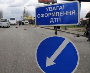 У «Центролита» перевернулась машина: не проехать, не пройти…