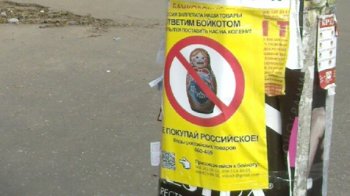 Одесские русофобы поглумились над русской матрешкой. И чем ответят русофилы?