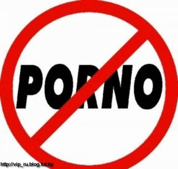 Одесская прокуратура доложила о расследовании дела о порностудиях в Одессе и Белгороде-Днестровском