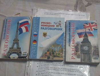 Подробности разоблачения работы сети порно-студий в Одессе и Белгород-Днестровском (фоторепортаж)