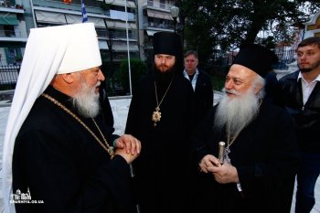 Митрополит Агафангел находится в Греции