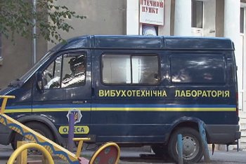 Сообщение о заминировании Одесской областной детской больницы было ложным (фото)