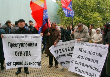 Под стенами мэрии