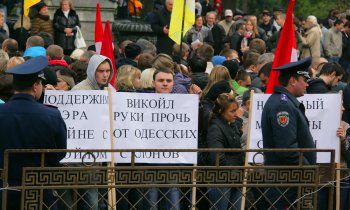 Под стенами мэрии