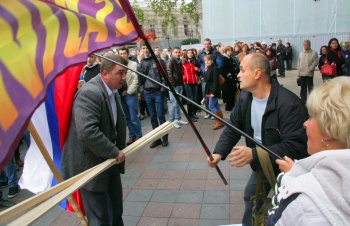 Под стенами мэрии