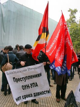 Под стенами мэрии