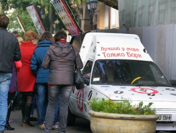 Под стенами мэрии