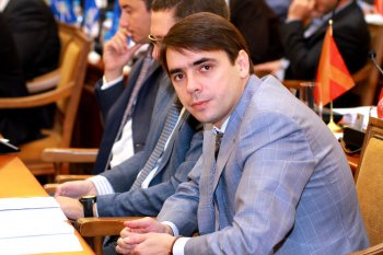 Сессионное заседание