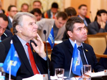 Сессионное заседание