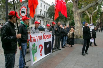 У одесского УДАРа появился лишний повод для пиара