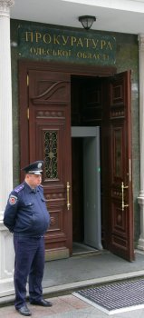 У одесского УДАРа появился лишний повод для пиара
