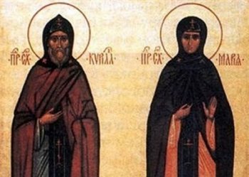 Образец святости и христианского устроения семьи (вспоминая преподобных Кирилла и Марию)