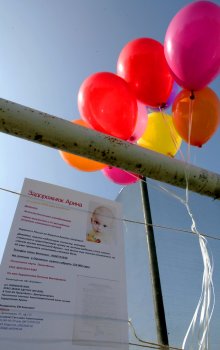 Одесские байкеры провели благотворительную акцию