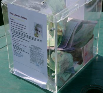 Одесские байкеры провели благотворительную акцию