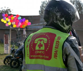 Одесские байкеры провели благотворительную акцию